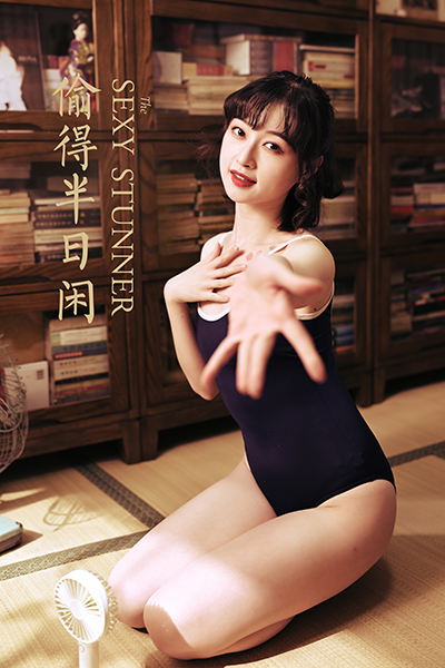 [YALAYI雅拉伊] 2021.04.07 NO.781 京京《偷得半日闲》[43P+1P678M]-六色网
