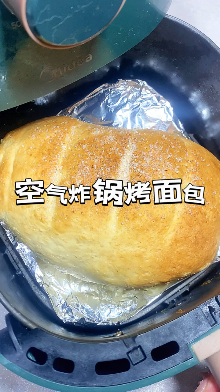 空气炸锅烤面包,有手就会!