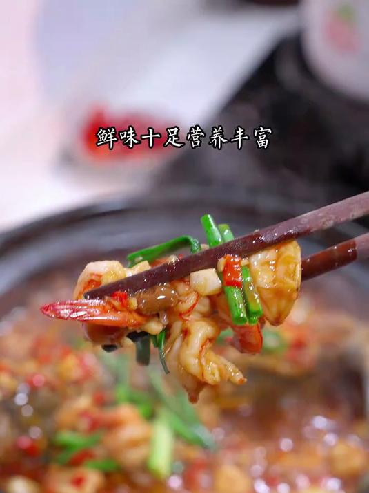 黄豆酱焖鱼，鲜甜嫩滑好吃