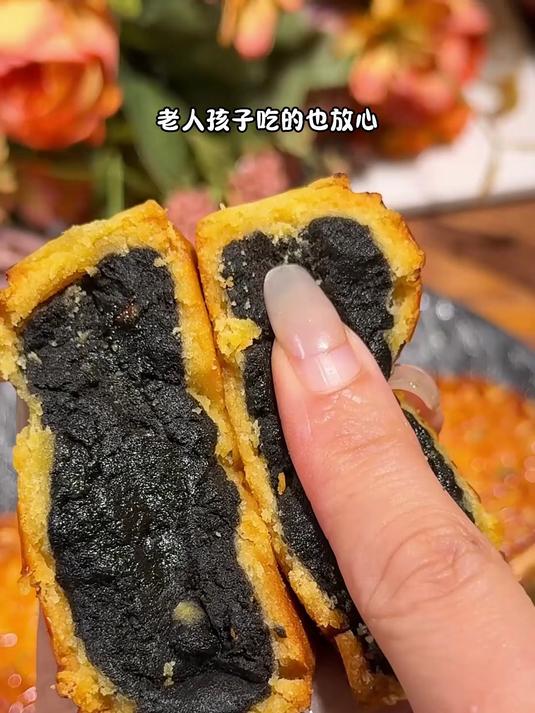 柴火工艺黑豆沙月饼,日常吃着满足