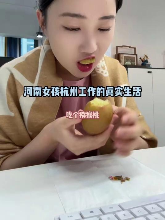 工作日常:生活平淡 慢慢记录