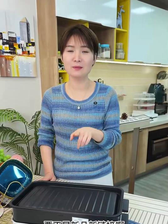 扬子料理锅分体设计,含烤肉锅烤盘火锅电煮锅,烤涮煎煮实用靠谱