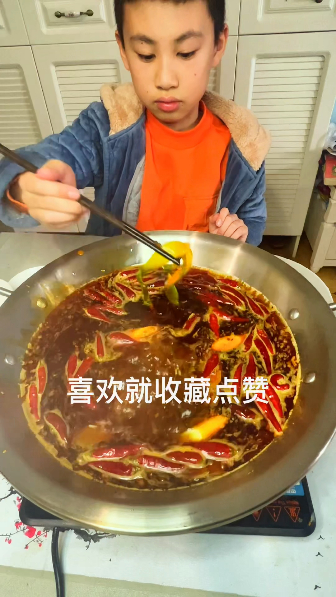 串串香底汤怎么调,看好我教你,学会它再也不用请师傅了