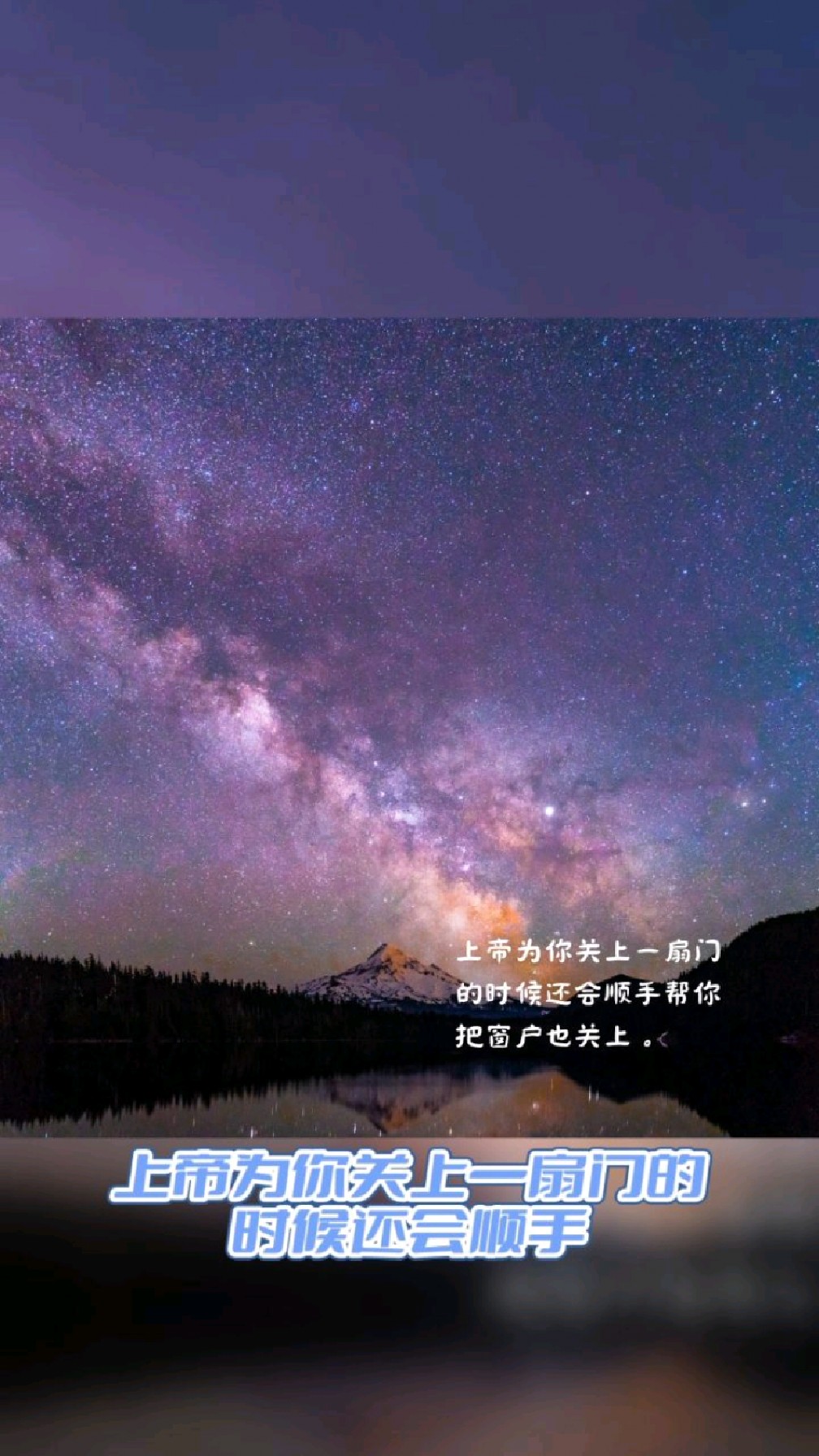 搞笑毒鸡汤系列(40)