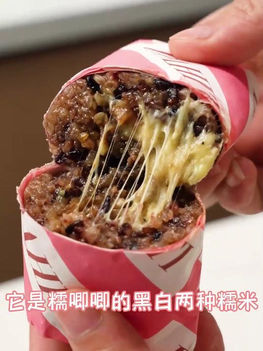 大希地饭团速食早餐加热即食半成品