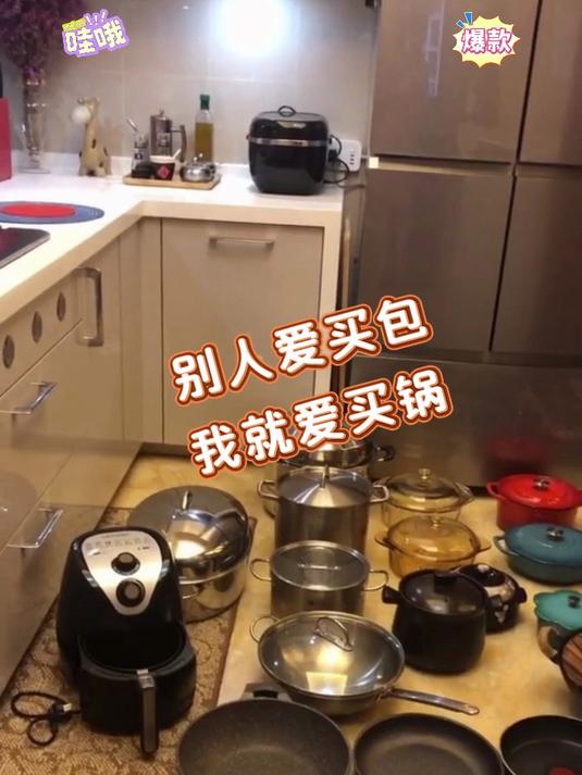 小巧不占地,荣事达电煮锅让租房生活更美味
