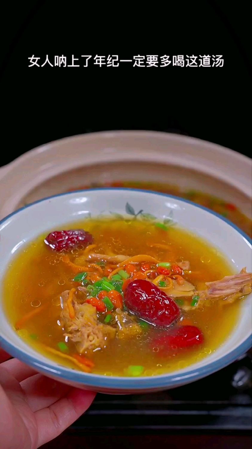 红枣菌菇鸽子汤
