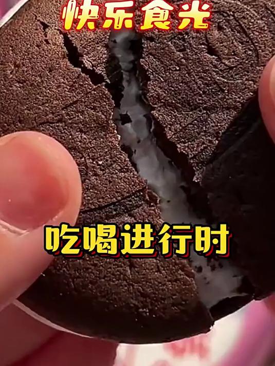 奥利奥夹心云朵蛋糕香草牛乳味4包88g早餐小面包新老包
