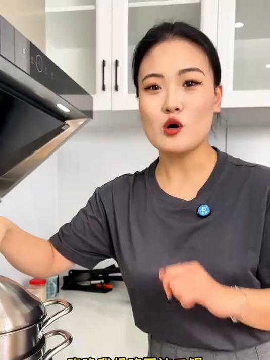 家用316不锈钢蒸锅,导热均匀锁鲜味,全家吃饭更健康!