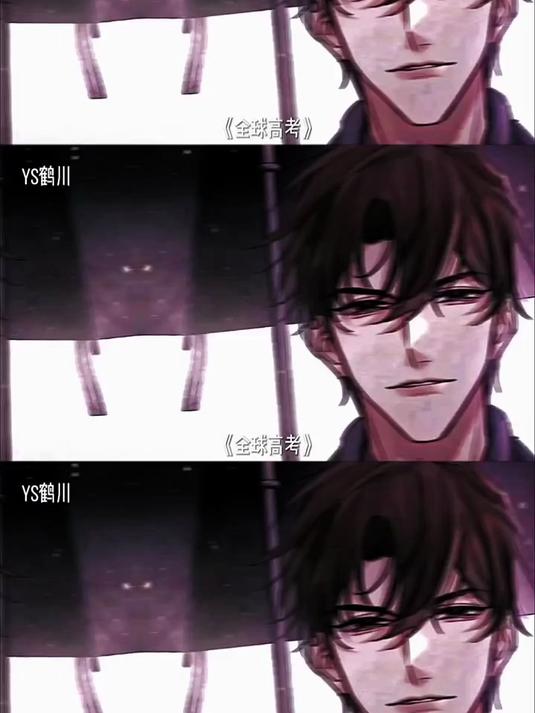 全球高考 汇溪阁