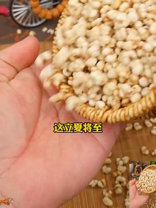 养生党冲!薏米爆米花,解馋还能补营养