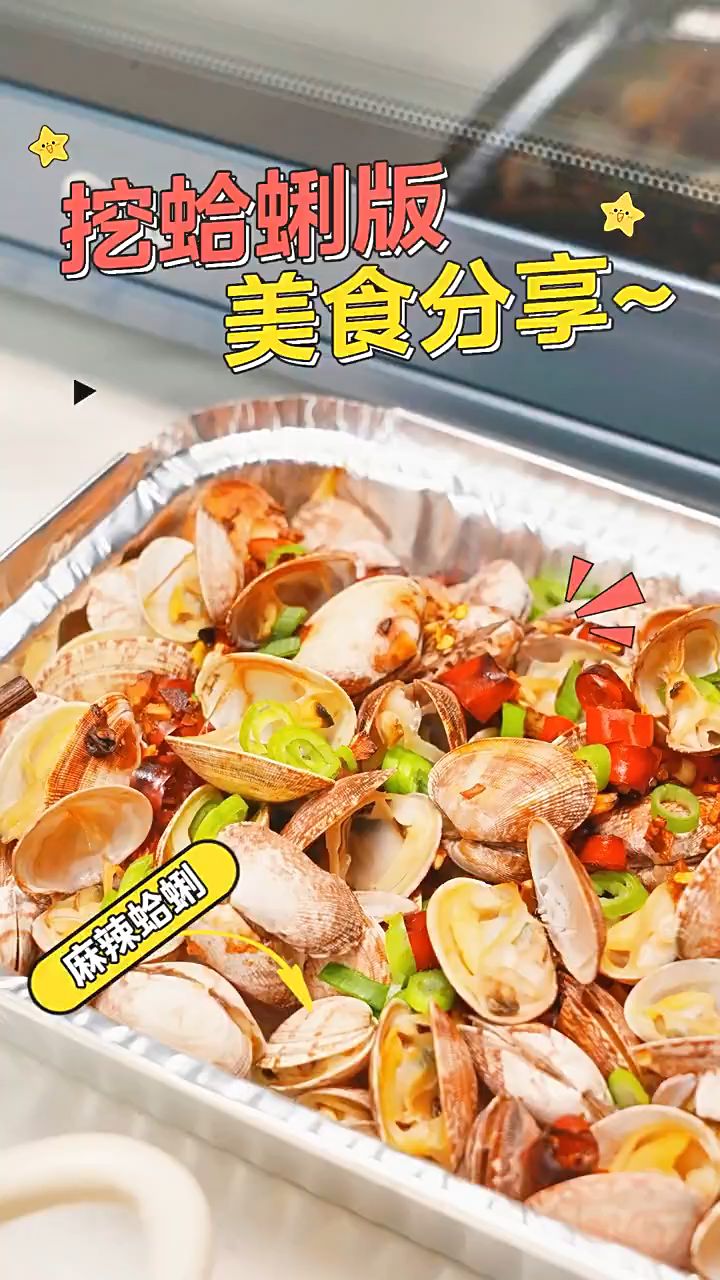 美的家用电烤箱,做菜变得更轻松