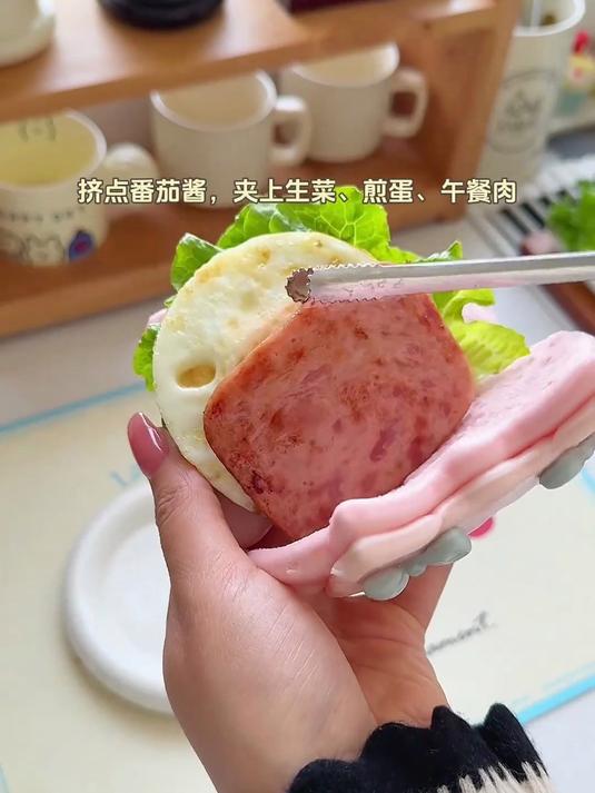 小朋友早餐卡通荷叶夹+蔬菜饭团+凉拌柠檬虾