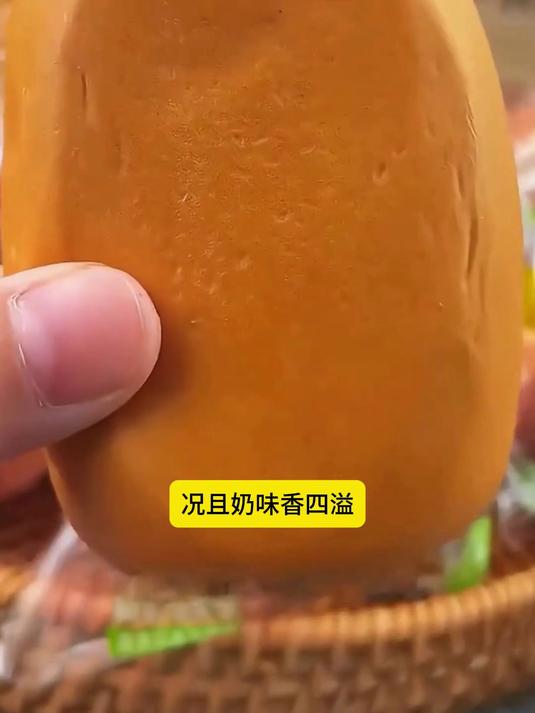 盼盼蛋黄派瑞士卷老面包,给营养早餐加点料