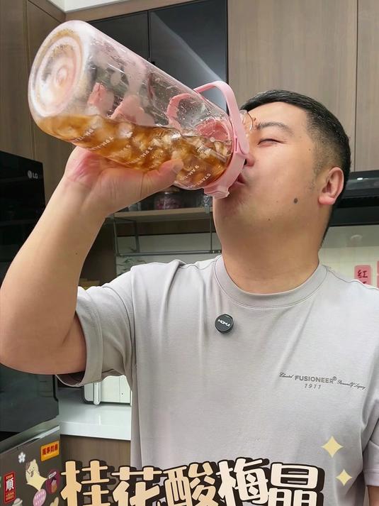 隆嘉盛桂花酸梅晶:天然花果萃取,生津解腻助消化,夏日清爽