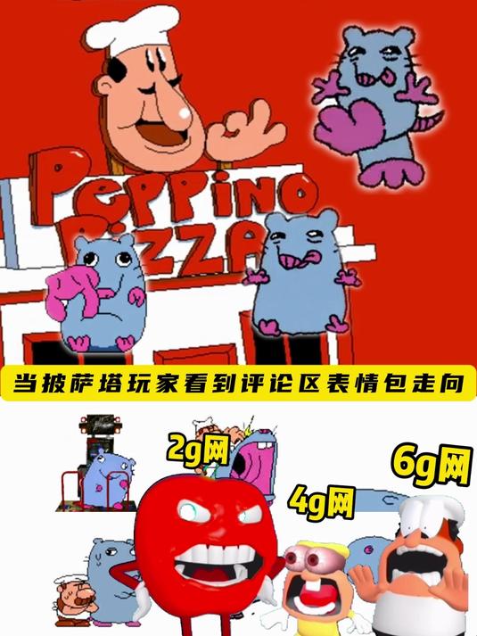 不要这样