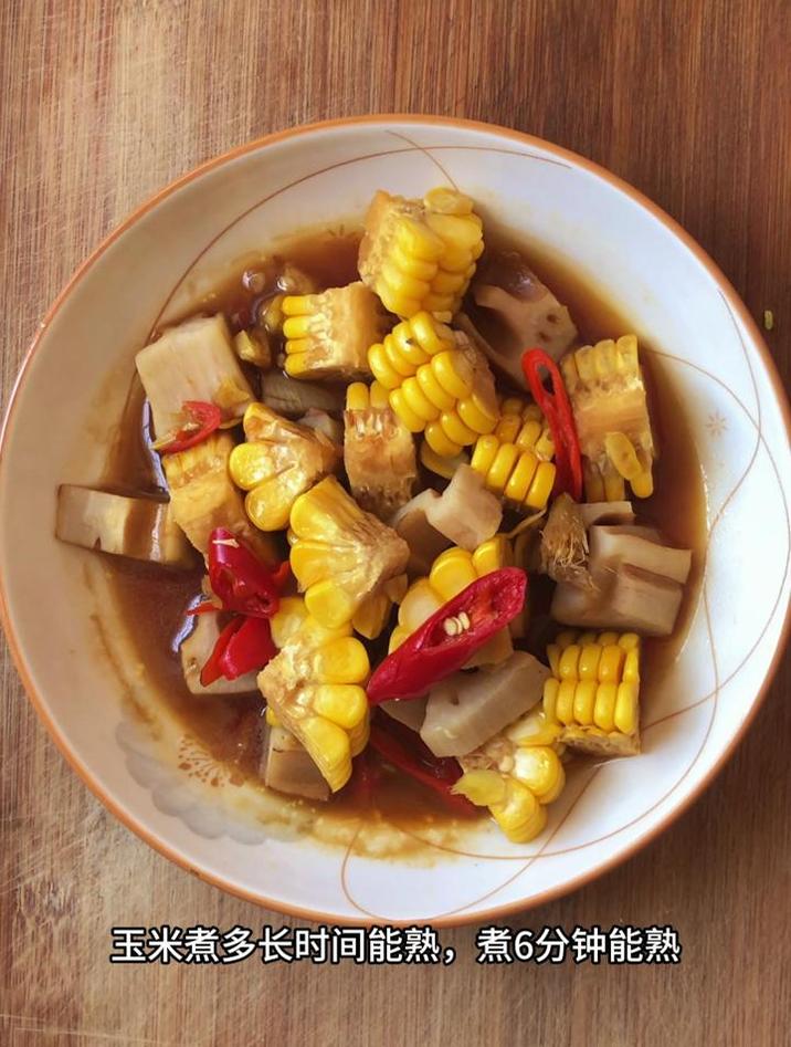 玉米煮多长时间能熟,煮6分钟能熟