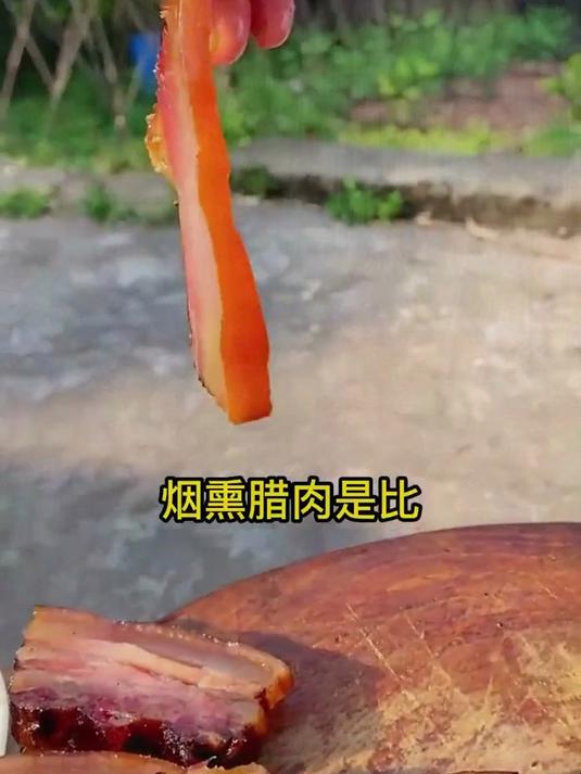 三高人群解馋!减盐40%腊肉五花炒蒜苔,果木熏香控钠不减鲜香