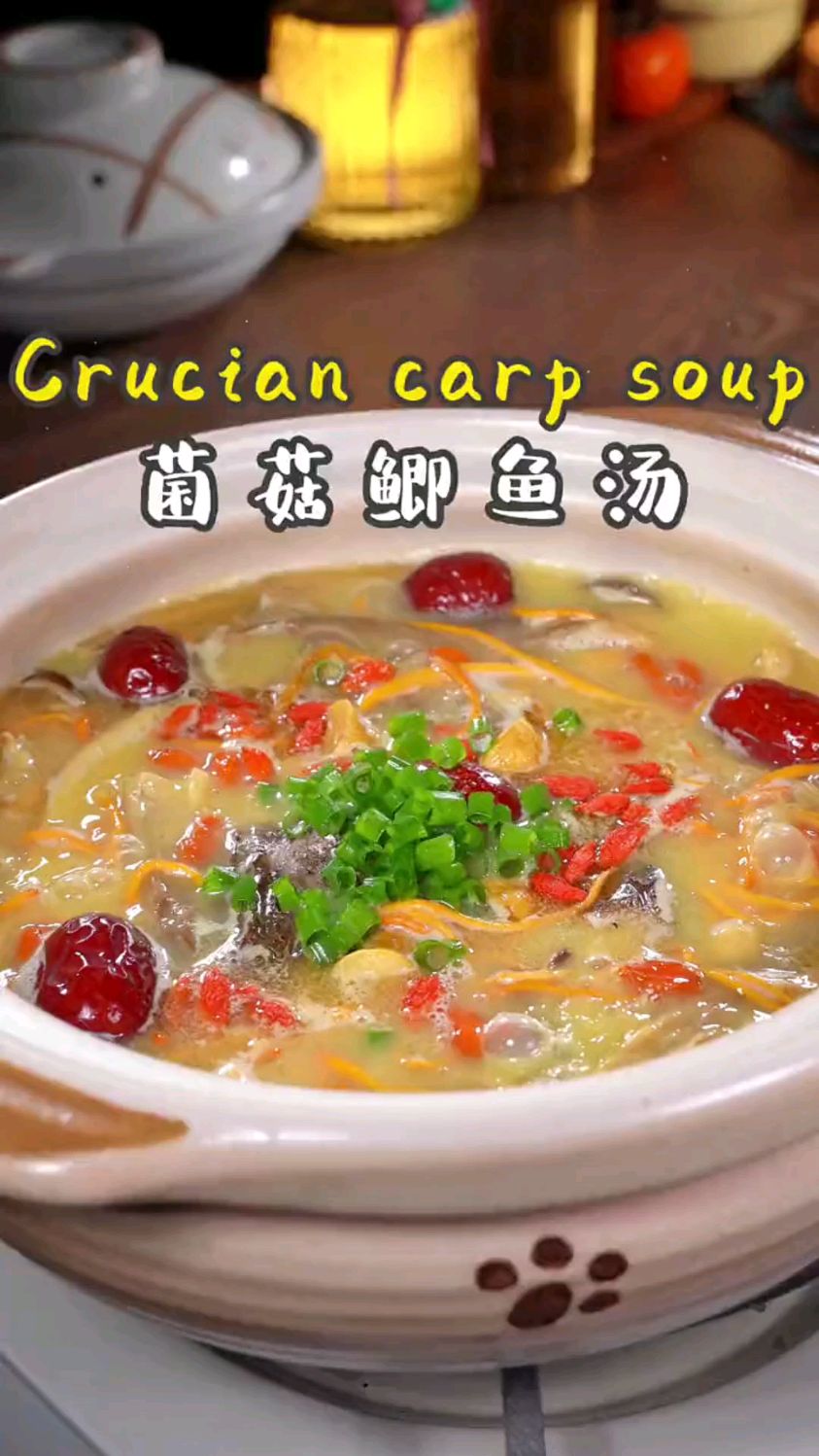 菌菇鲫鱼汤的家常做法