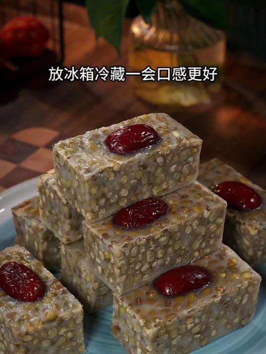 今天给大家分享一个绿豆糕的做法