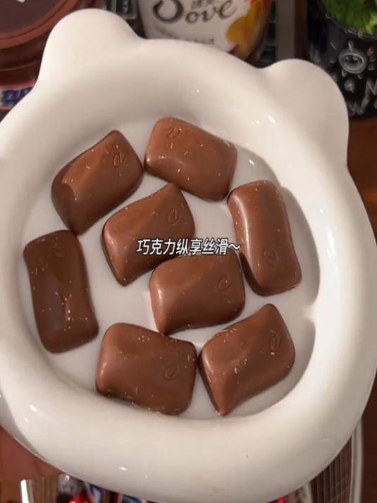 快快快来薅德芙士力架双桶的大羊毛!入口即化!醇香丝滑!