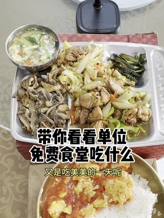 素烩汤来啦,谁想它了请举手!