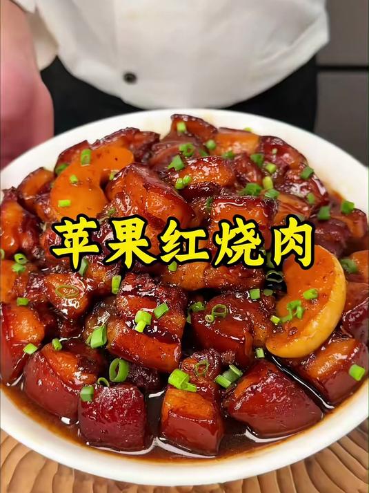 想吃正宗红烧肉又不会做的姐妹们,可以试试这款松茸红烧肉酱汁#省心好物攻略#