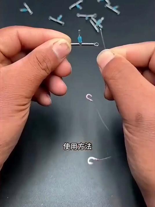 钓鱼小配件 鱼钩分叉器 渔具用品 鱼钩防缠绕 钓鱼用具