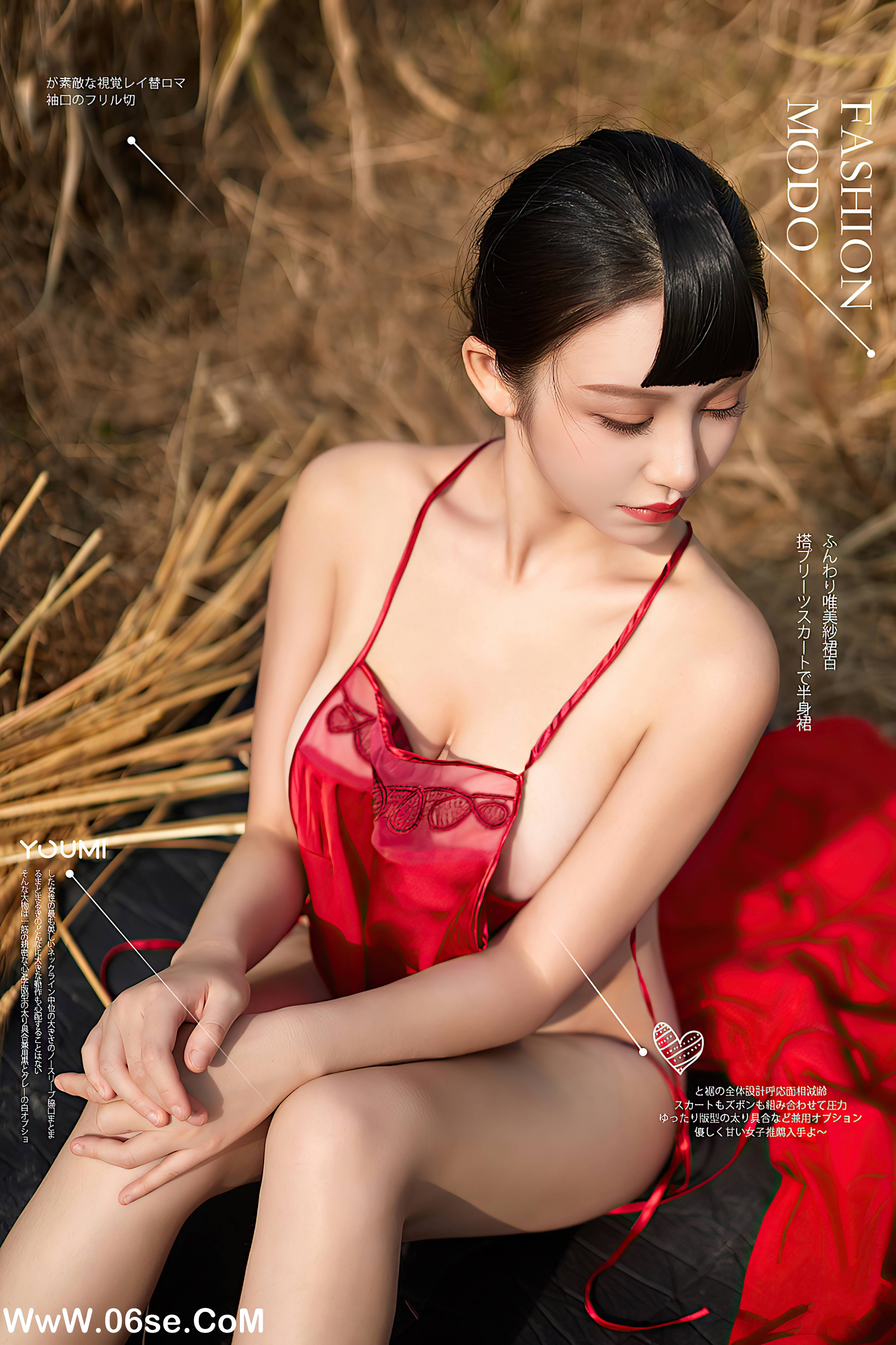[YouMi尤蜜] 2021.12.29 红高粱 沈善熙[38+1P918M]-六色网
