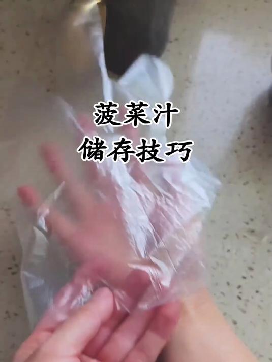 户外骑行补给!菠菜汁便携装,及时补水续航