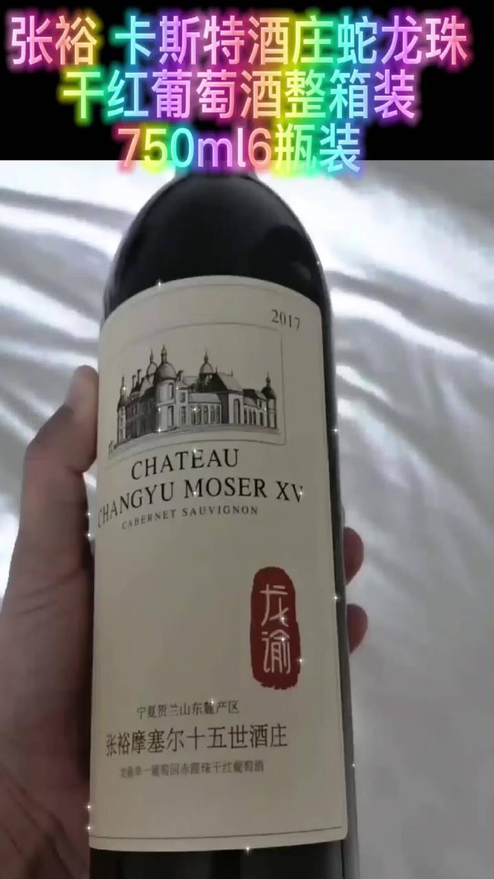 法国纳丹堡干红葡萄酒 750ml波尔多原瓶进口AOC金奖红酒礼盒装