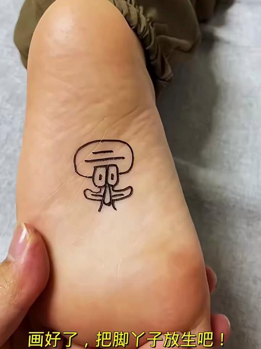一起学画章鱼哥吧