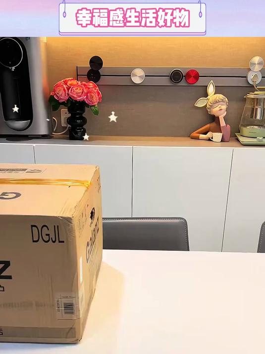 格兰仕微波炉这台一台顶多台的微蒸烤一体机,不占地方用着就是香