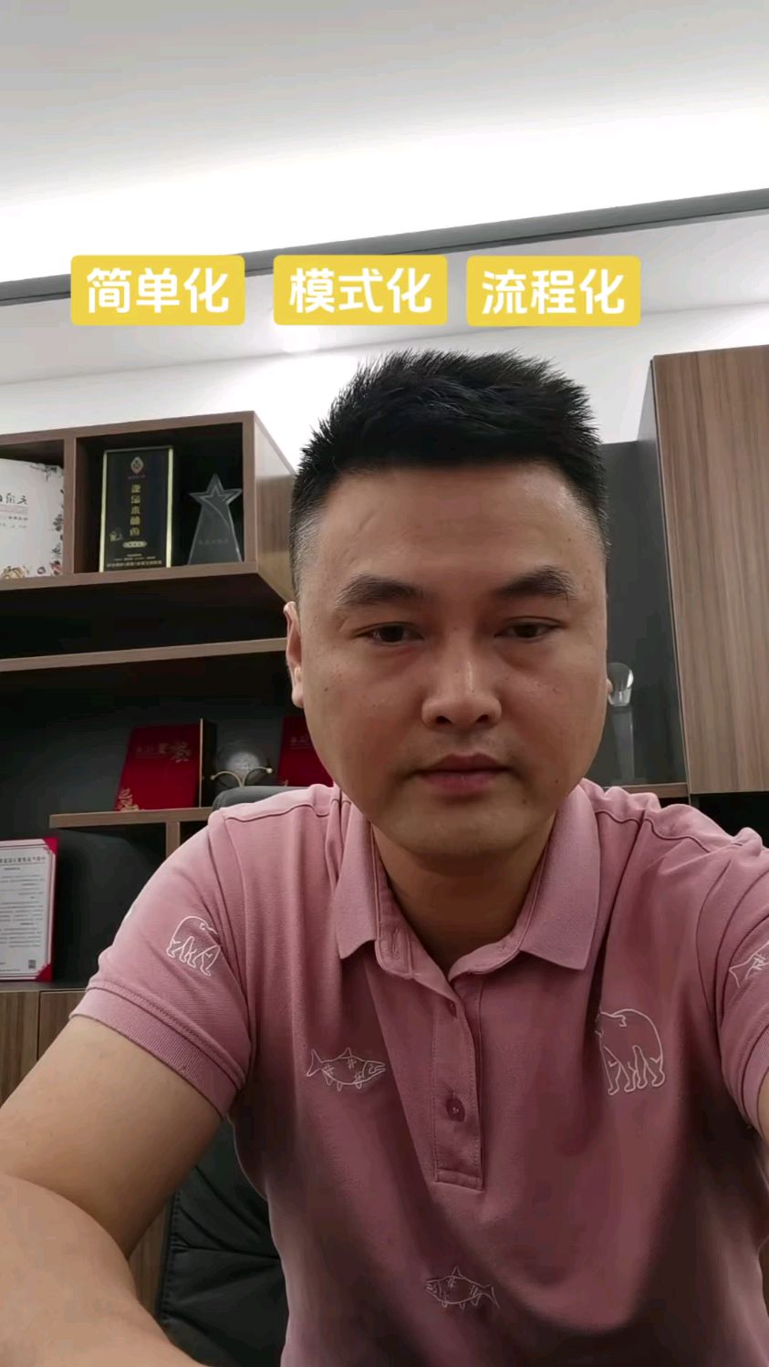 想开木桶鱼店的看过来