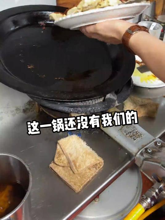 桐梓锅贴真是个被低估的贵州美食!