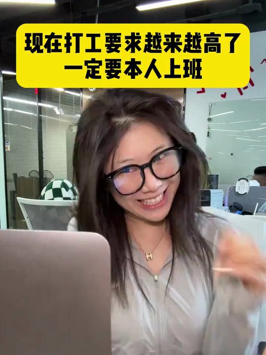 葡萄美酒夜光杯牛马一杯我一杯