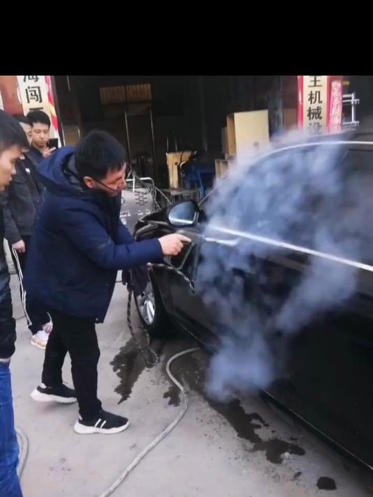 蒸汽洗车上门洗车机厂家洗车设备汽车美容