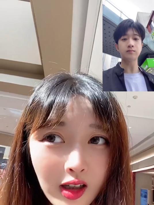 这是一杯有味道的奶茶