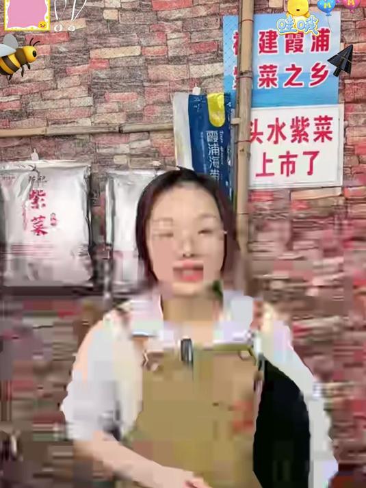 深海头水紫菜,鲜醇无沙好滋味