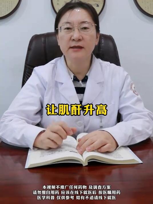 肾不好别乱碰 这3种绿叶菜暗藏危机 可能会让肌酐飙升