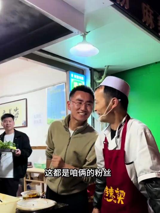 唯一一个没排队,就吃到海英麻辣烫的幸运儿申请出战!