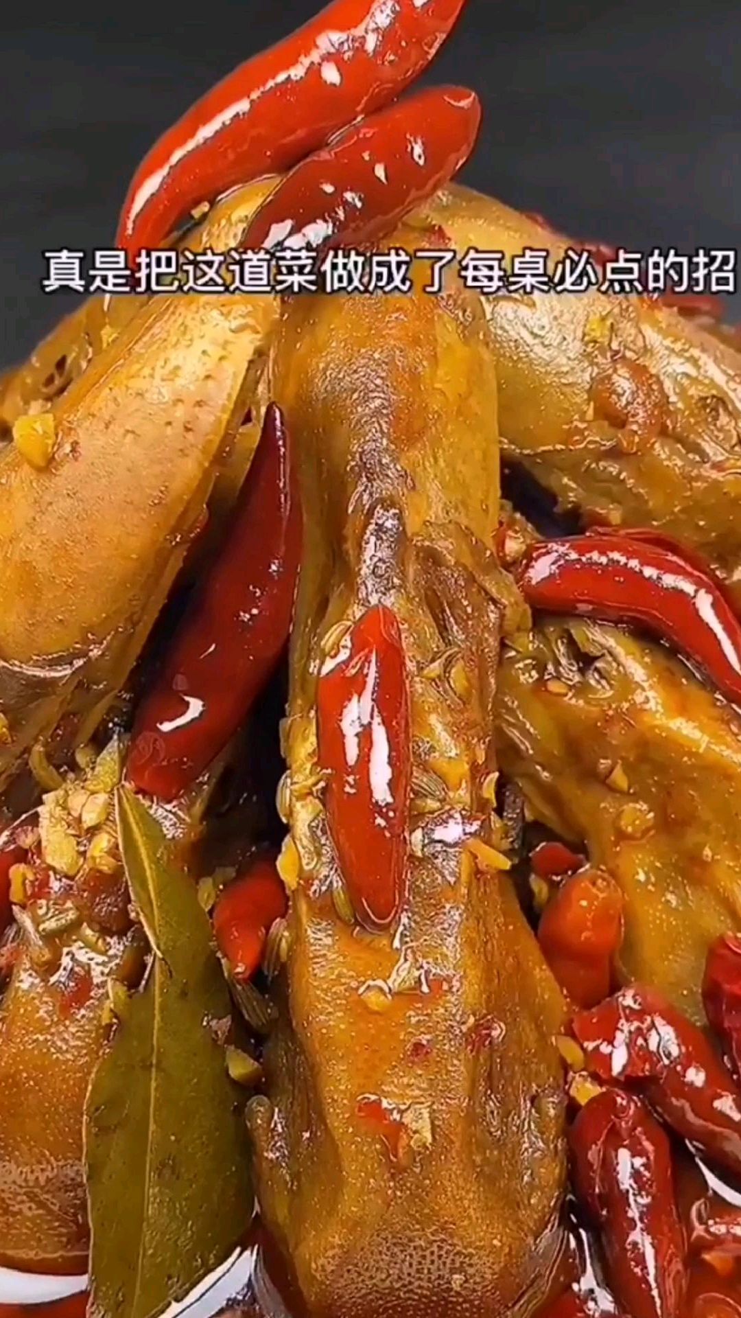 这道菜让成都一大排档火了15年至今!吃过这种麻辣鲜香的鸭脑壳吗?