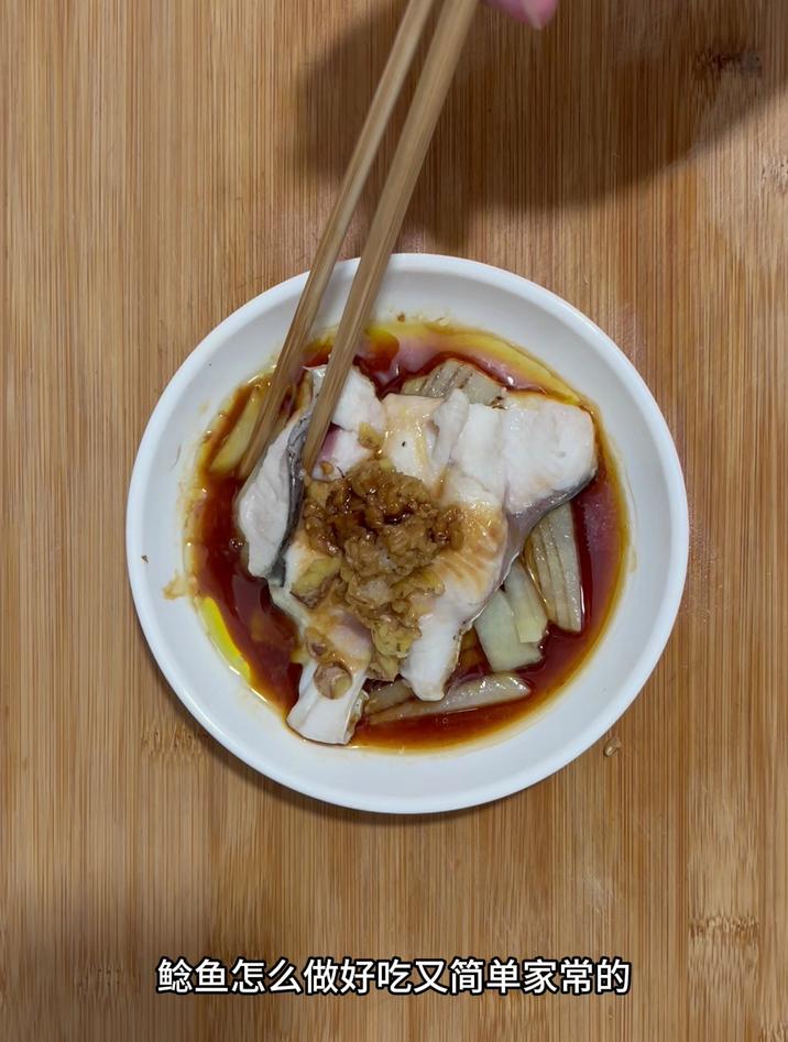 鲶鱼怎么做好吃又简单家常的，像我这样蒸土豆就行了