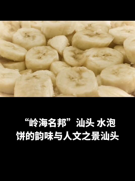 杭州探秘:龙须酥相伴,游西湖品龙井韵