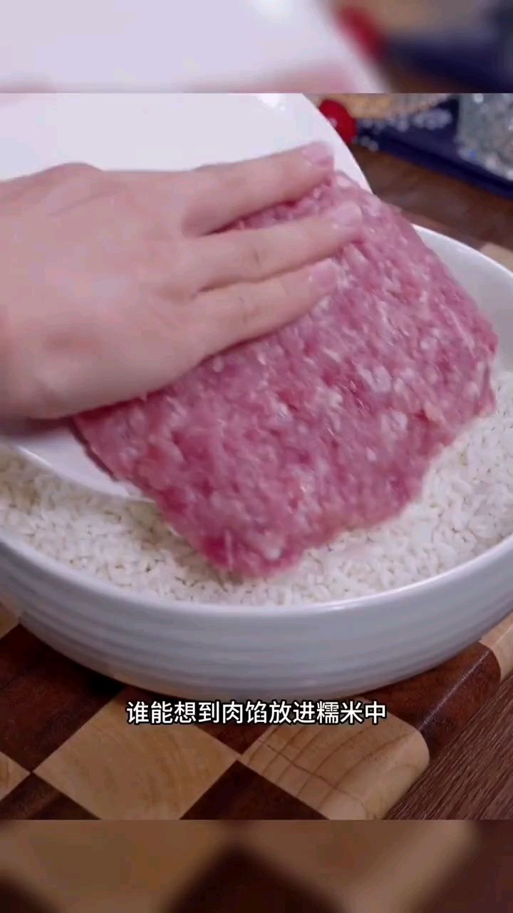 糯米肉丸的做法