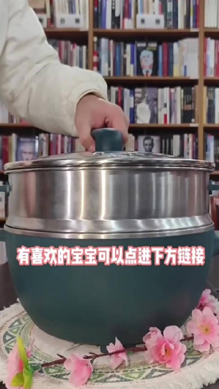 苏泊尔(SUPOR)电炒锅多功能不粘锅一体锅 电煮锅多用途炒菜锅