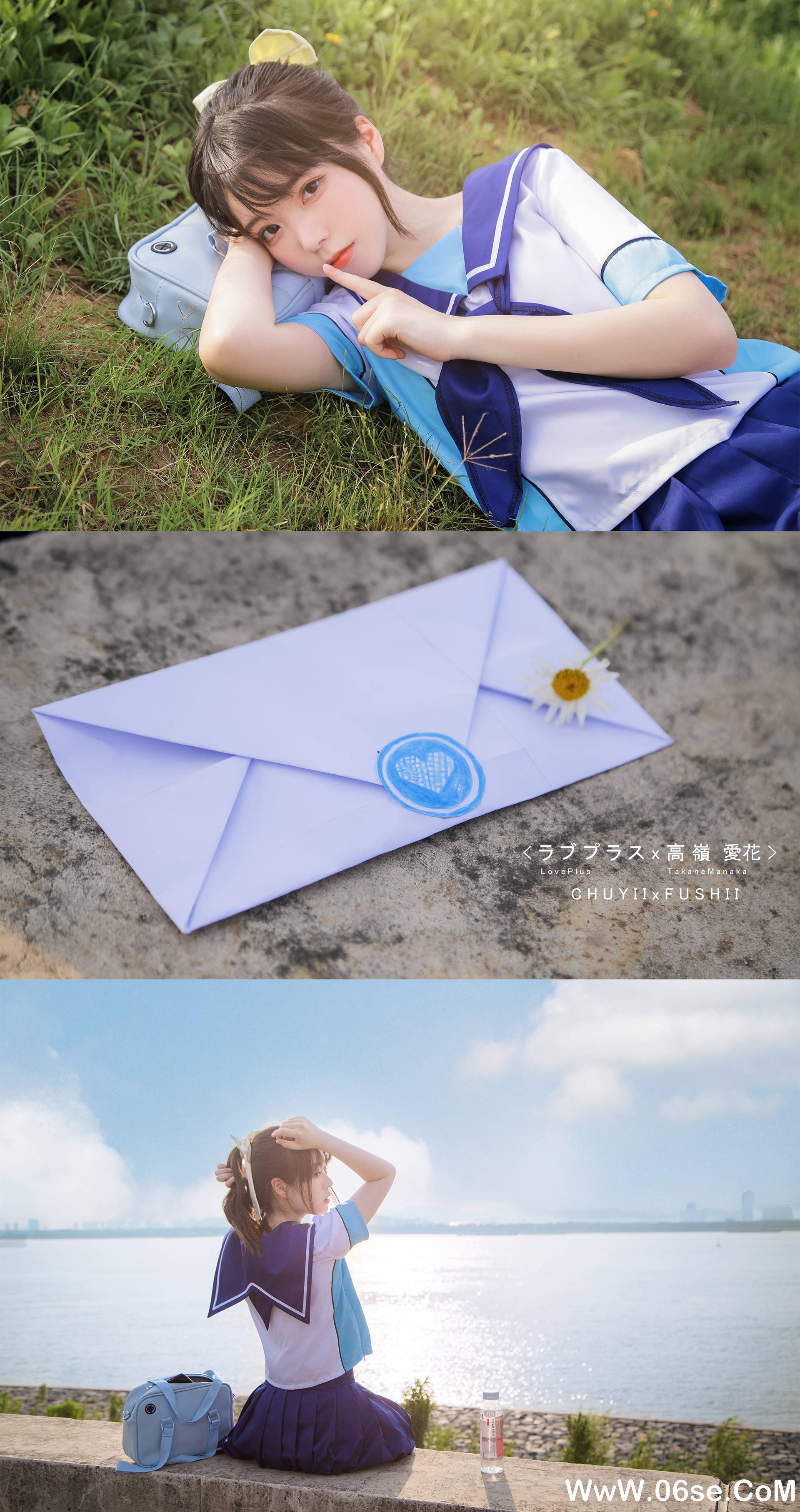 图片[31]-Fushii_海堂 NO.008 – 高岭爱花[31P207M]-六色网
