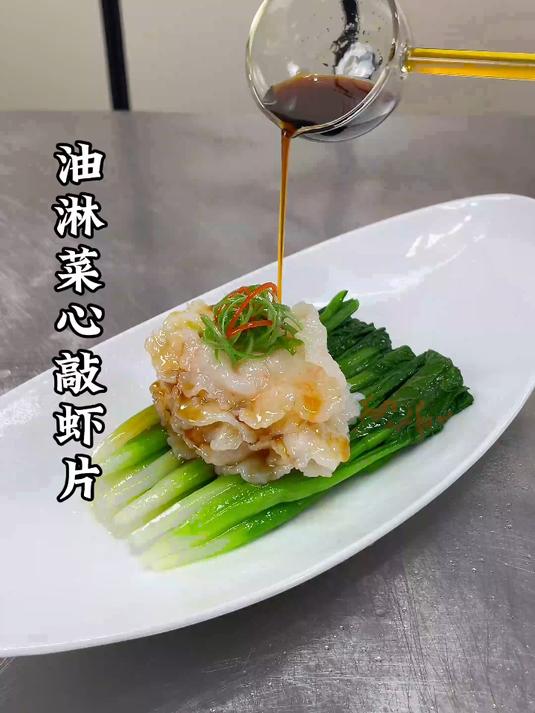 没想到虾仁配菜心,能做出健康又养生的创意美味