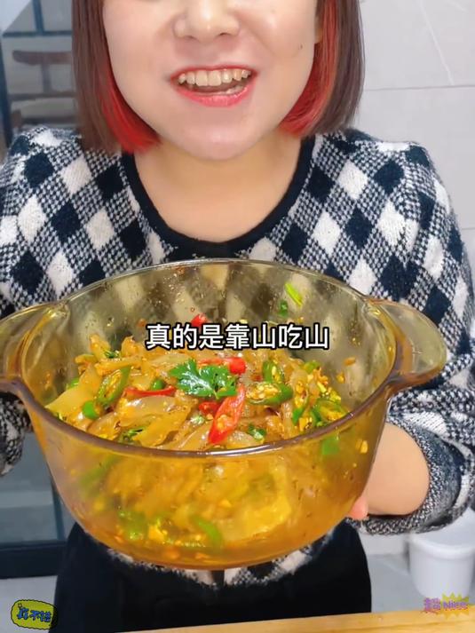 靠山吃山靠海吃海!原产地的海蜇丝嘎嘣脆