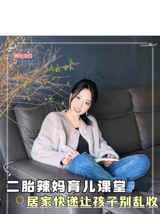 孩子一个人在家,这些快递不能收!